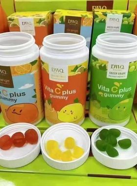 韩国进口DWQ复合维生素软糖维C果汁糖果礼盒咀嚼凝胶糖橙子酸甜味