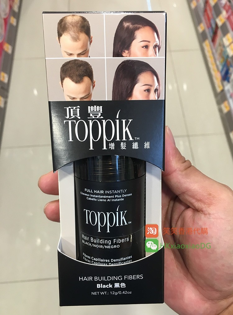 香港万宁代购 美国toppik 顶丰 增发纤维 新包装12克 黑色/深咖色