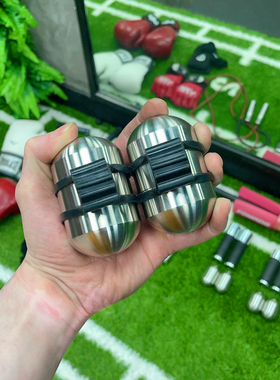 Egg-Weight 304不锈钢蛋铃 拳击健身空击铃 慢跑小哑铃普拉提瑜伽