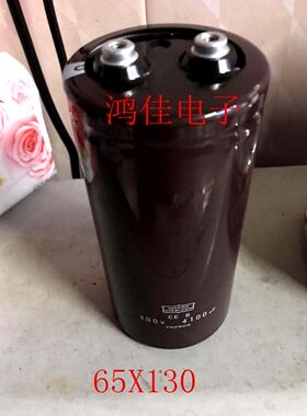 进口黑金刚 400V4100UF变频器 逆变器 滤波电容器质量保证