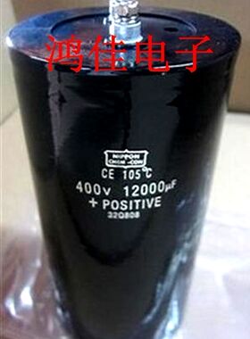 进口黑金刚化工电容 400v12000uf 12000MFD400VDC 变频器电容
