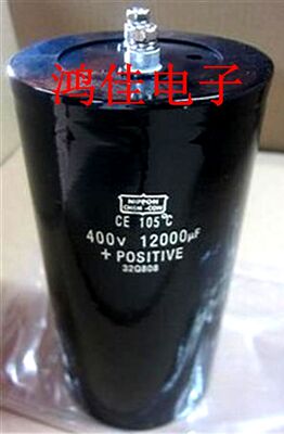 进口黑金刚化工电容 400v12000uf 12000MFD400VDC 变频器电容