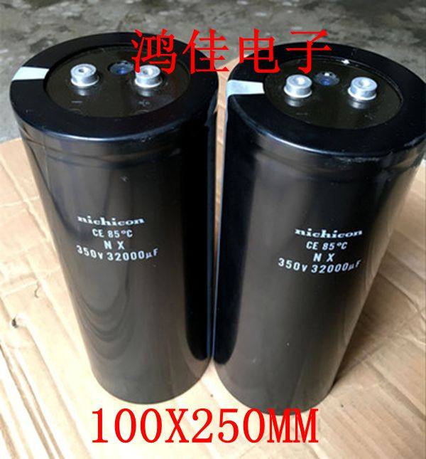 日本尼康NICHICON 35电容器