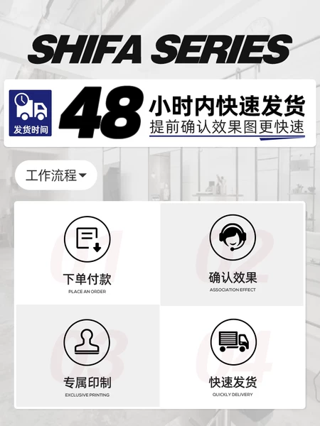 Товары от 诗发美发用品