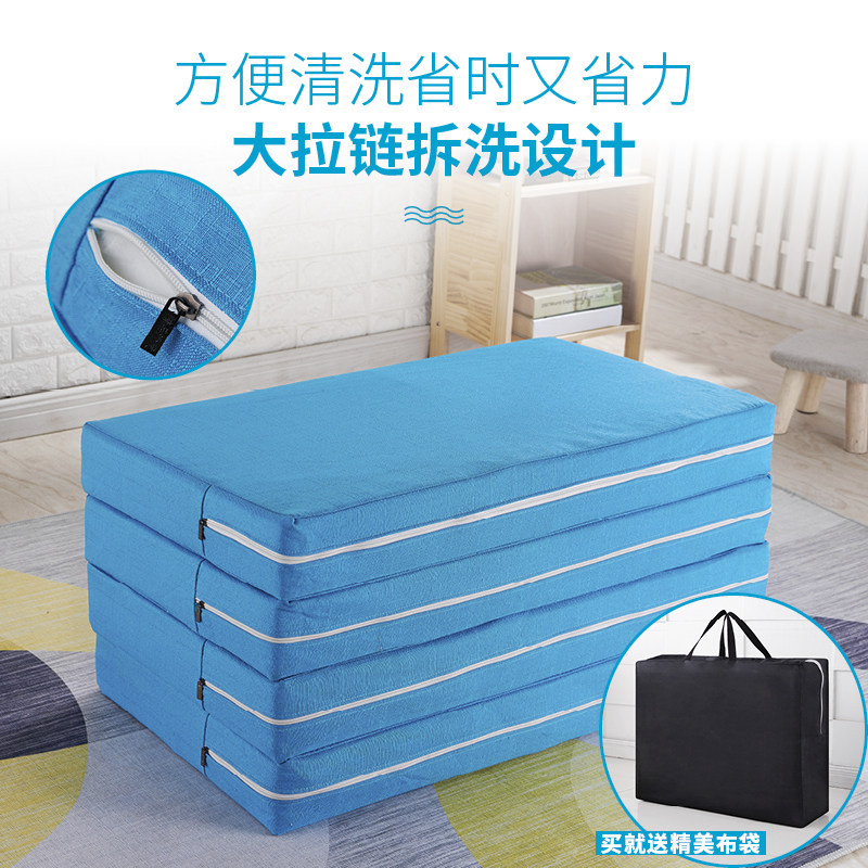 加厚折叠床垫办公室午休午睡懒人沙发宿舍打地铺地垫儿童防摔地毯