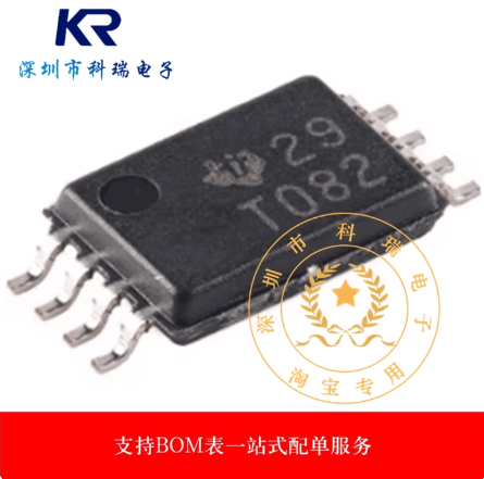 全新原装 TL082CPWR 丝印T082 TSSOP8 线性运算放大器芯片