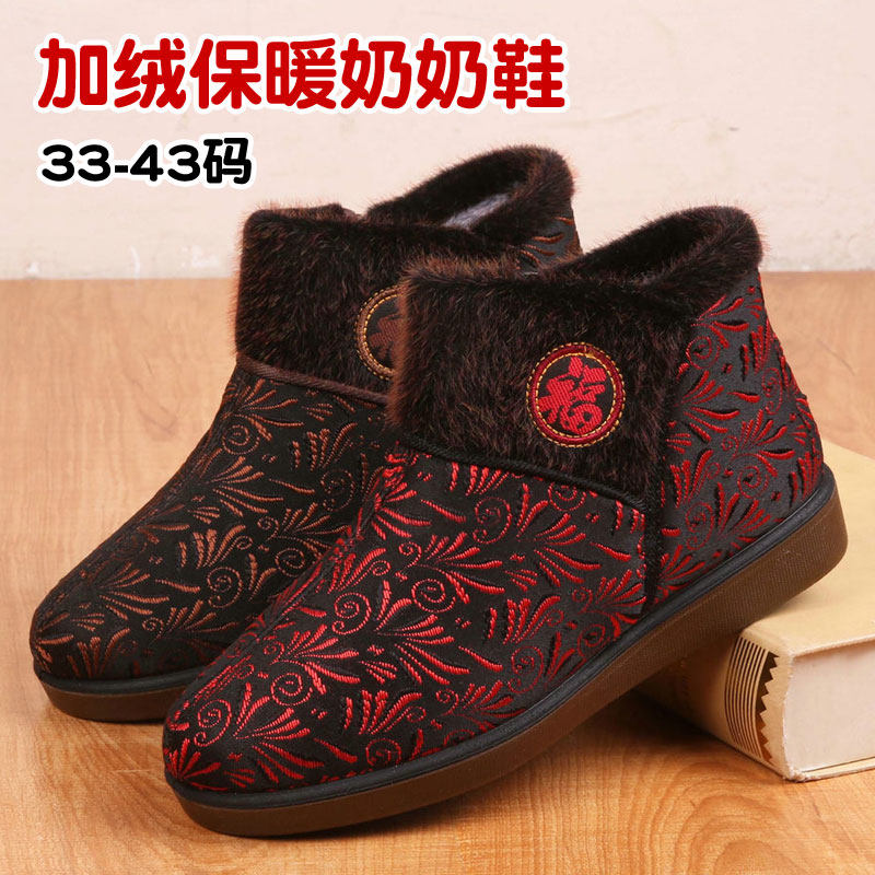 奶奶棉鞋33码加绒34保暖41软底42防滑43兔毛绒老北京布鞋老年人女