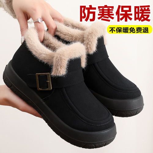 老北京布鞋棉鞋女冬季加绒妈妈鞋