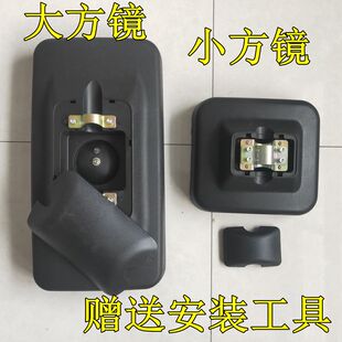 适用于一汽凌河倒车镜 东方之星凌源后视镜 城市之星反光镜车头镜