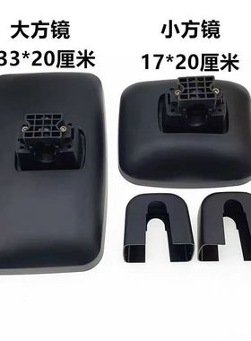 适配江淮V5V6V7H330Q6后视镜反光镜倒车镜后盖盖子江淮骏铃后视镜