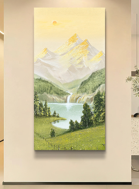 HESD.ART原创纯手绘油画《旭日东升》玄关挂画过道走廊山水装饰画