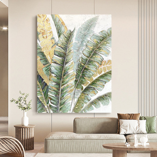 手绘油画《独树一帜》轻奢装饰画客厅高级感挂画玄关立体餐厅抽象