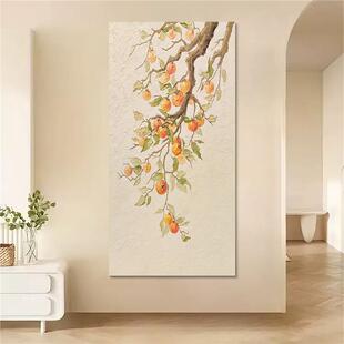 HESD.ART手绘油画《万柿大吉》奶油风肌理玄关挂画走廊尽头装饰画