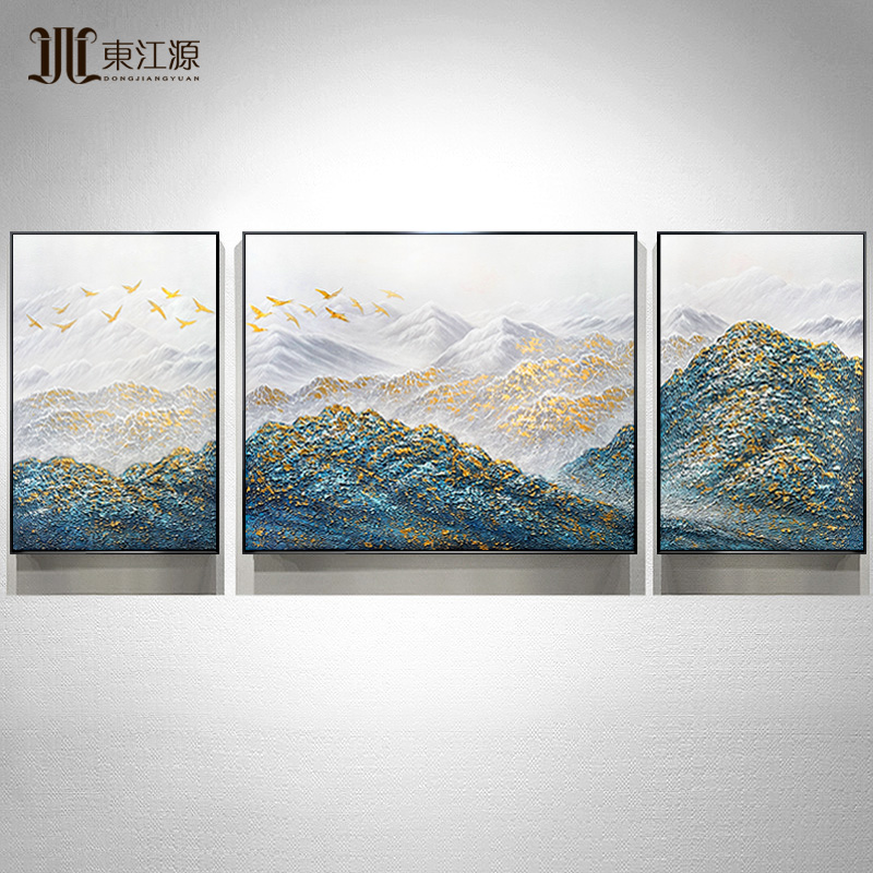 孔雀蓝金山三联画纯手绘油画客厅装饰画沙发背景墙挂画大芬村图片