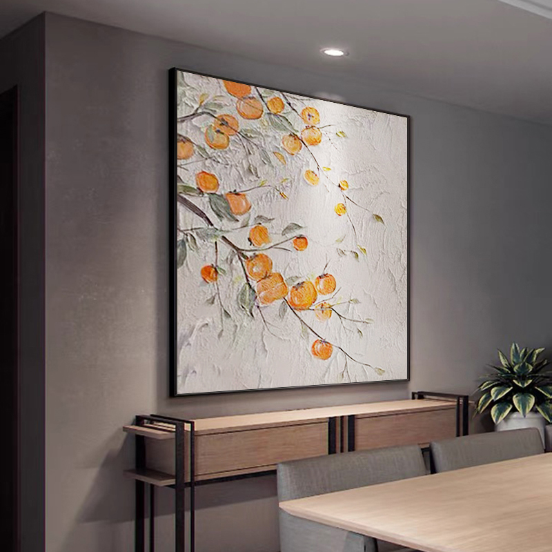 柿柿如意手绘油画正方形餐厅装饰画奶油风新中式玄关柜柿子肌理画