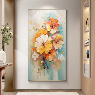 现代手绘玄关油画花卉立体肌里抽象画餐厅竖版挂画2024新款壁画
