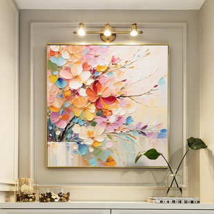 多巴胺手绘油画餐厅装 肌理画壁画轻奢高级感 饰画客厅挂画法式