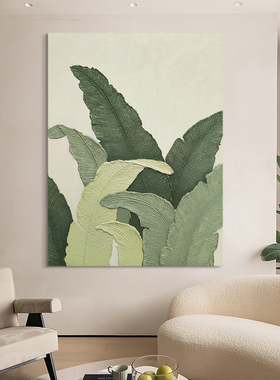 HESD.ART手绘油画《撞见盛夏》侘寂风装饰画客厅玄关挂画简约现代