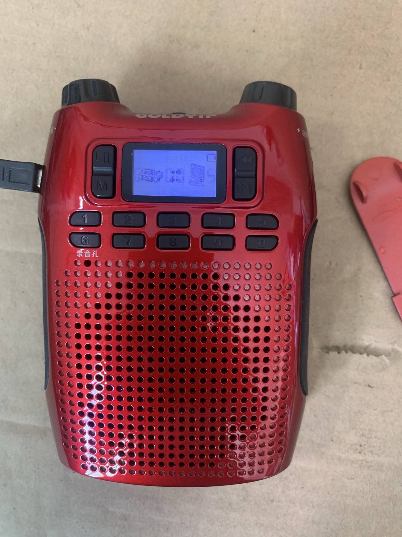金业老人收音机 充电电池 usb插卡 音频输入 扩音器功能