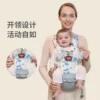 Товары от 龙龙母婴专营店