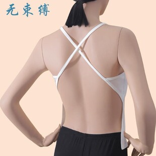 y带胸垫性感吊带背心女大露背交叉美背肚兜裸背上衣潮