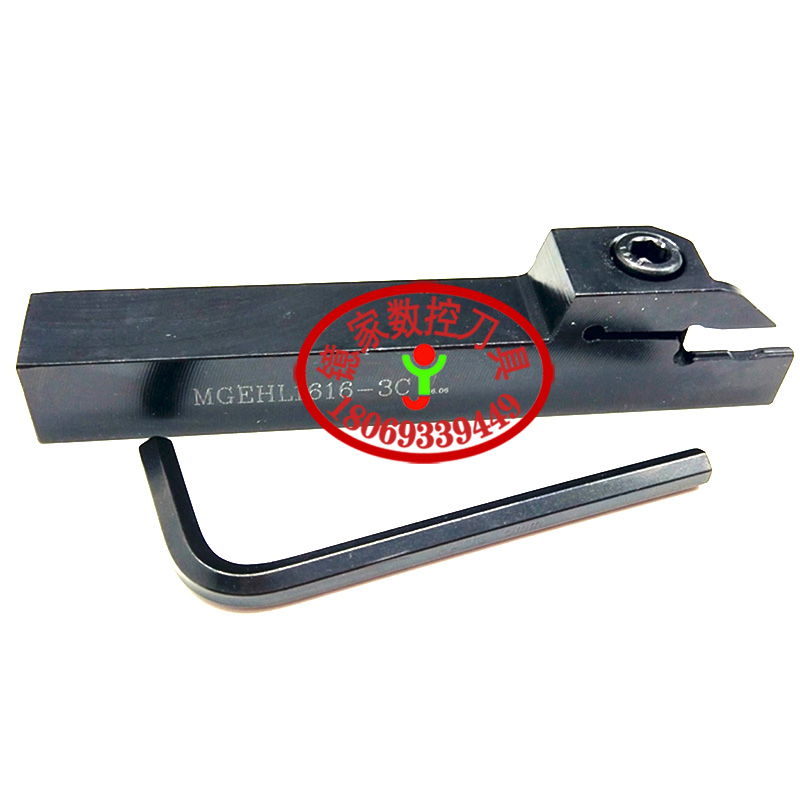 数控刀杆外圆切槽刀 MGEHHL1616-3C