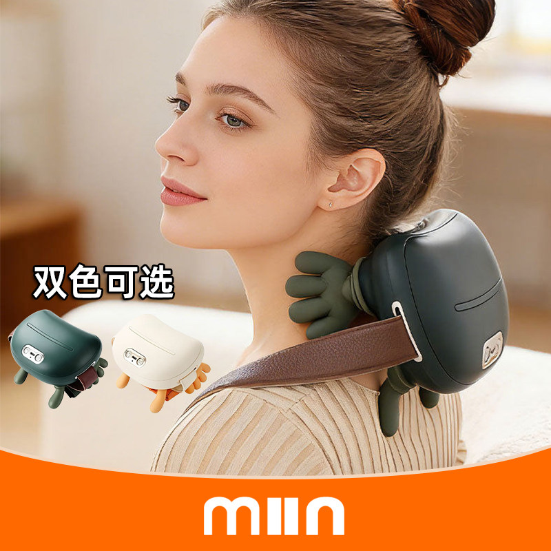 大师仿真人肩颈加热揉捏按摩仪