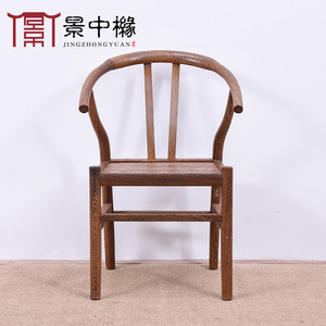 红木家具鸡翅木圈椅凉椅子 仿古中式围椅茶椅 明清古典实木靠背椅