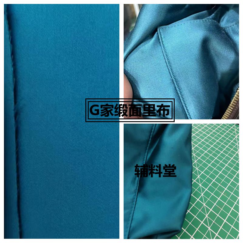 热销意大利G家缎面箱包里布里衬手工皮具内里DIY面料内衬不带背胶