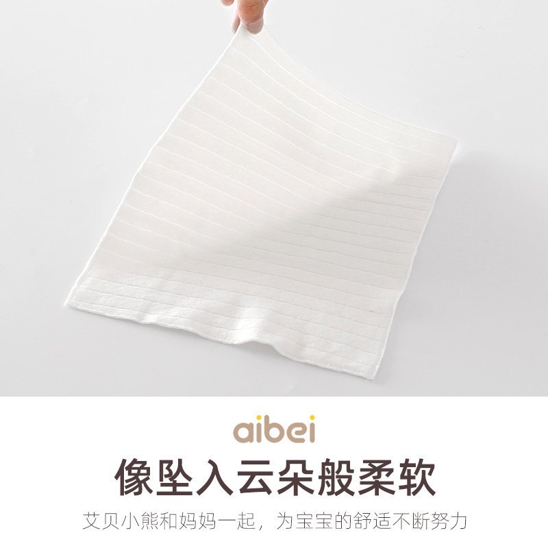 용 삼각 물티슈 어린이용 작은 수건 순면 손수건  용 부드러운 세안 수건 3개