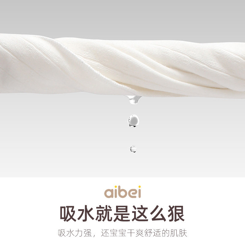 용 삼각 물티슈 어린이용 작은 수건 순면 손수건  용 부드러운 세안 수건 3개