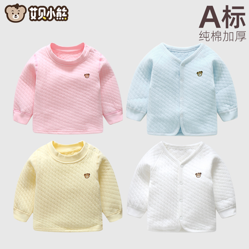 艾贝小熊空气棉冬季保暖