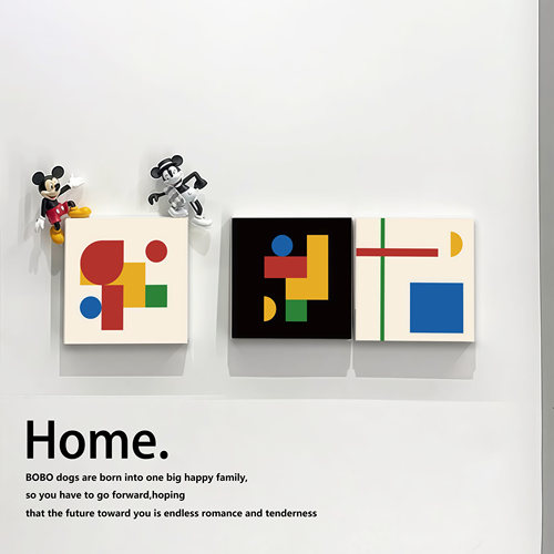 【几何图案】开关面板装饰贴画