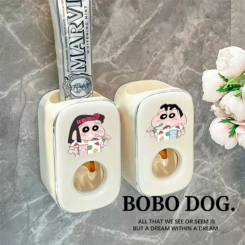 【蜡笔小新】全自动挤牙膏神器