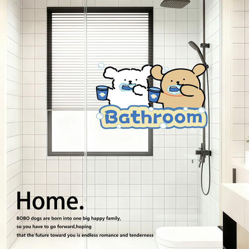 卫生间玻璃贴浴室门贴高级感防水厕所装饰贴纸推拉门贴膜家用可爱