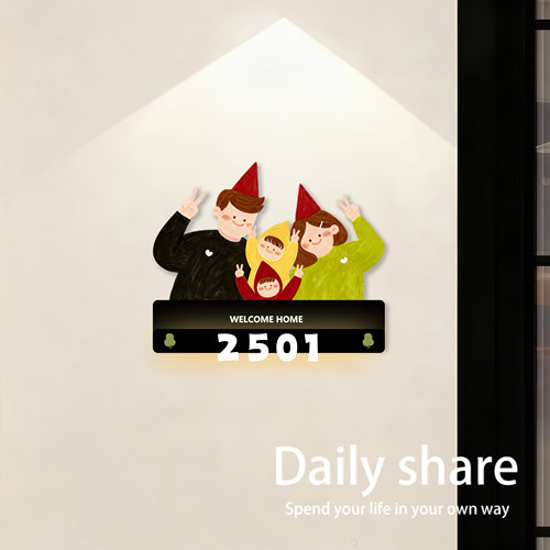 创意门牌号码牌家用入户门酒店宾馆宿舍门牌号定制发光数字贴装饰