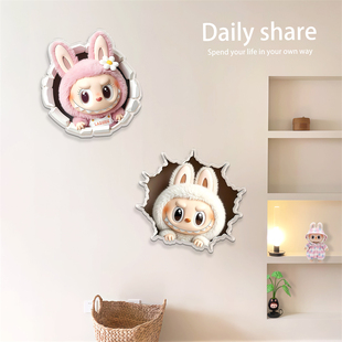 网红补洞遮丑墙贴瓷砖墙眼孔洞遮挡小窟窿自粘防水墙面装 饰贴可爱