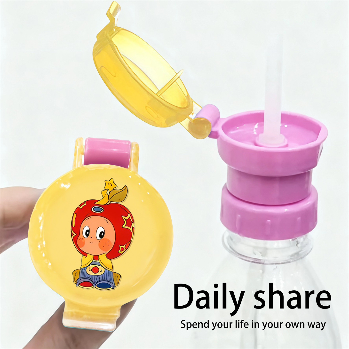 儿童宝宝便携防呛吸管盖