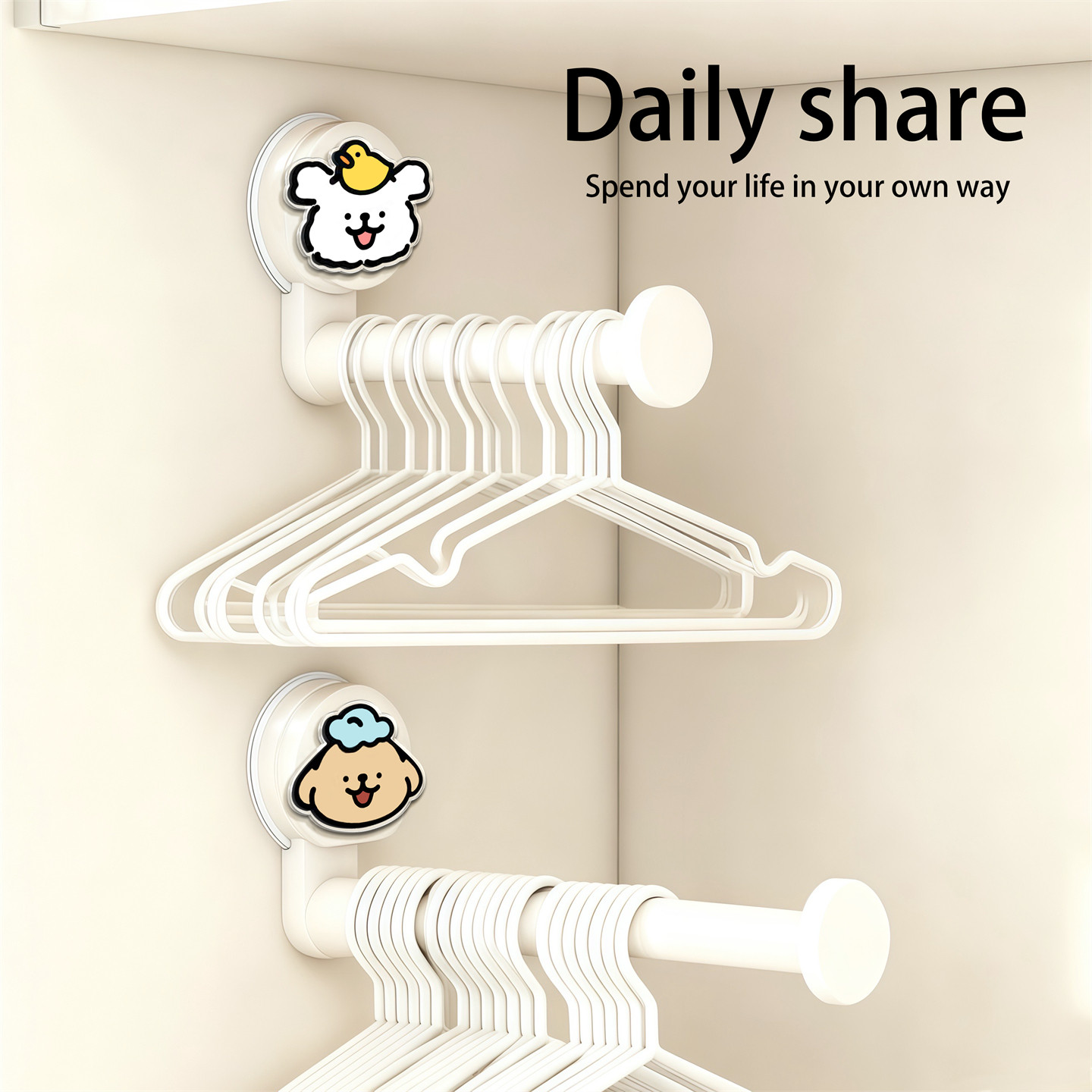 阳台衣架收纳神器吸盘款免打孔家用多功能伸缩挂衣架子墙上置物架,收纳整理,衣架收纳架/盒,淘宝优惠券,粉丝福利购,淘宝优惠卷