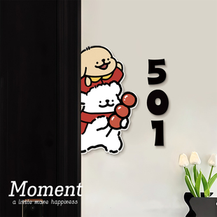 亚克力家庭入户门牌贴定制家用房门口装饰号码牌定做门号牌高级感