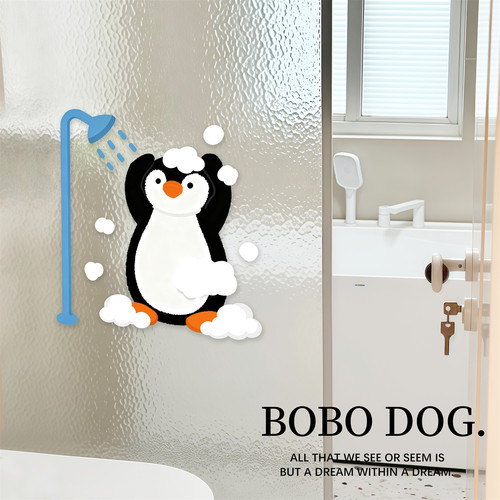 卡通浴室厕所玻璃门贴纸防水家用卫生间可爱防撞装饰移门贴画贴膜