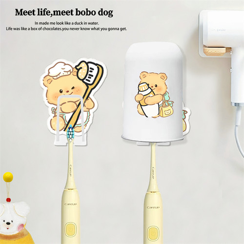 黄油小熊【牙刷牙杯架】