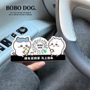 免粘贴2025新款 临时停车牌移车贴手机电话虚拟号码 挪车扫码 二维码