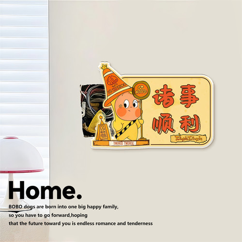 墙面装饰遮丑墙贴神器补洞贴纸自粘卧室房间门上网红贴画墙壁遮孔