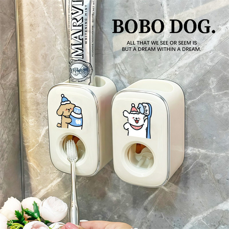 卫生间挤牙膏神器壁挂挤压器图片