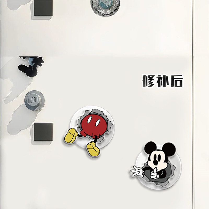 【米奇】墙洞水管装饰盖