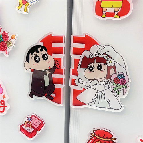 【小新小爱】结婚冰箱贴