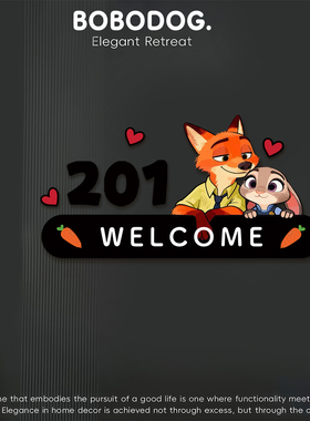 亚克力家庭入户门牌贴定制家用房门口装饰号码牌定做门号牌高级感