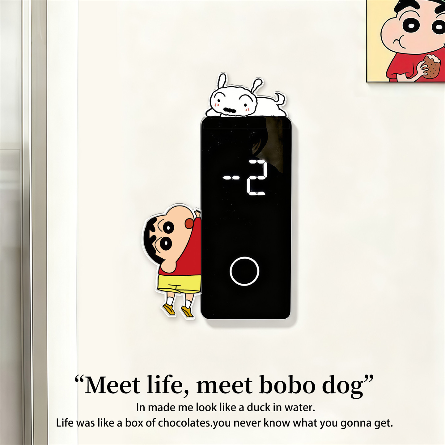 蜡笔小新电梯按钮贴片可爱玄关开关面板装饰边框墙贴遮丑神器防脏,家居饰品,软装墙贴,淘宝优惠券,粉丝福利购,淘宝优惠卷