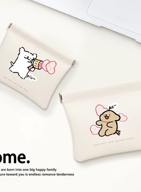 数据线收纳包手机耳机线蓝牙收纳包充电线器数码保护袋小迷你便携